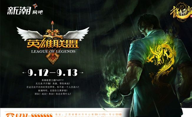 AD上路！ Kiin Vayne是纯粹的，给 Zeus Aatrox一个击杀 Ruler 的机会， Hanwha Life Esports 获得比赛点