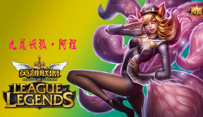 3DMAX 和 Astralis 晋级 FISSURE Playground #1 季后赛