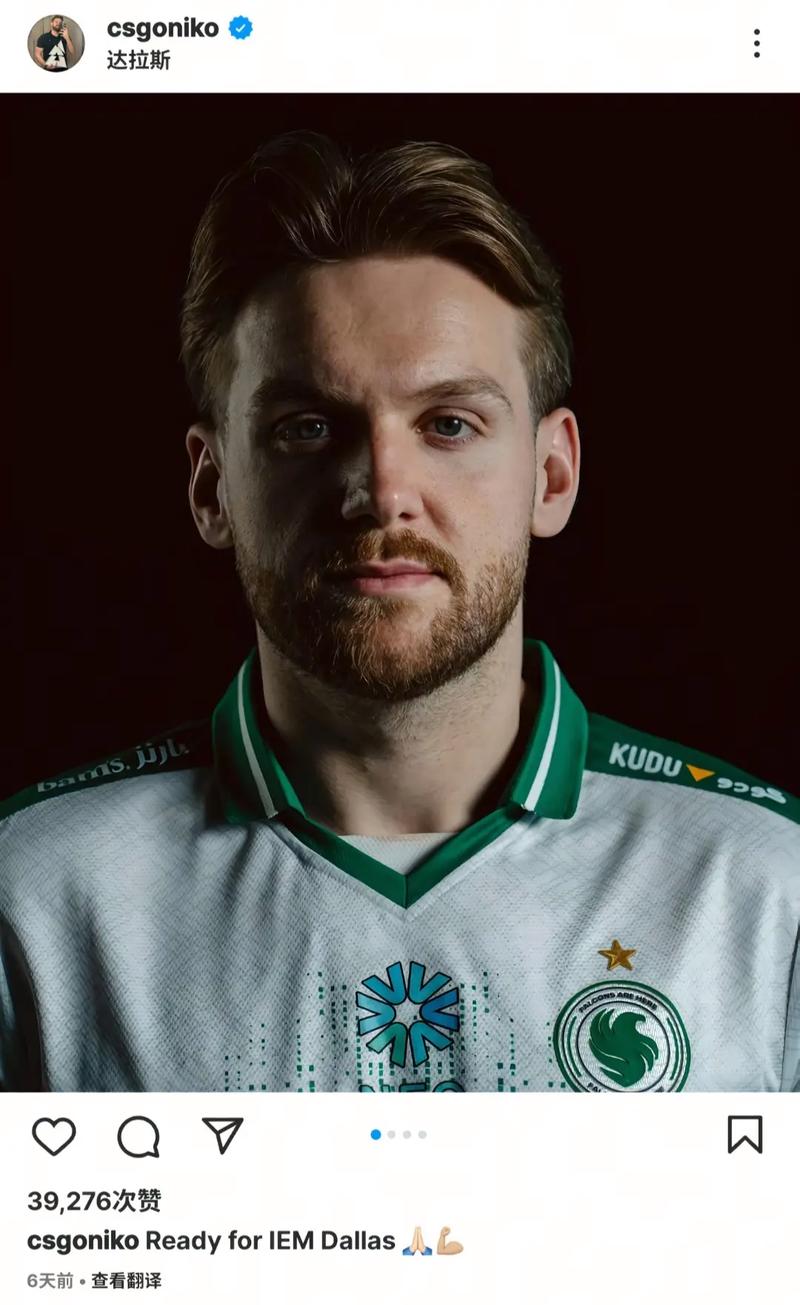 英雄联盟季中杯B组前瞻：LPL能否坐实第一赛区？