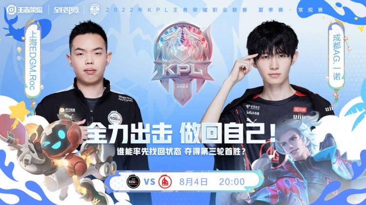 之中LPL
