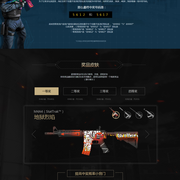 传奇的FaZe教练将在残障人士学校教授电子竞技