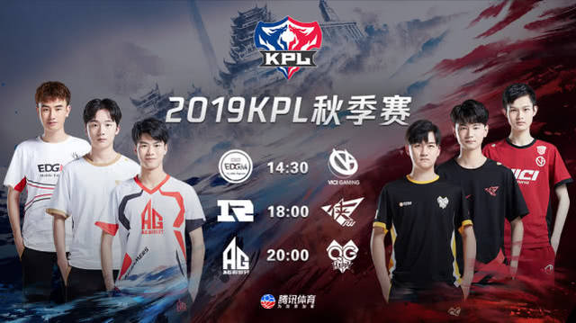 LPL夏季赛W6D1：Yanxiang初战遇Jiejie，香克斯对位海超