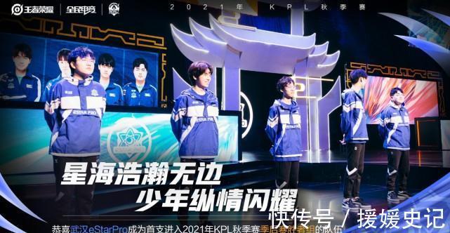 Spirit 以轻松战胜 Wildcard 晋级 BLAST Rivals 2025 春季赛半决赛