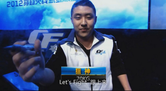 rag