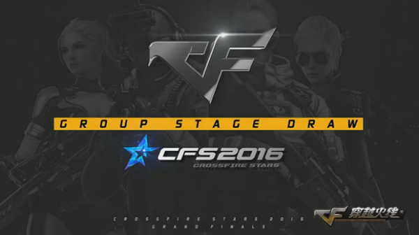 BIG 和 MIBR 惊艳地赢得了他们的比赛 - PGL Astana 2025 首场四场比赛的结果